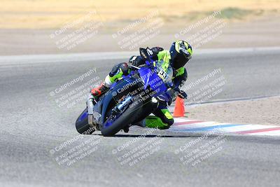 media/Aug-06-2023-TrackDaz (Sun) [[ac7f4f6367]]/A Group/cotton corners/